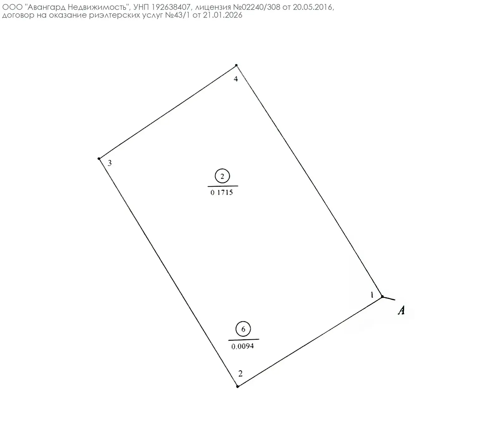 продажа склада, Закалюжье, 
