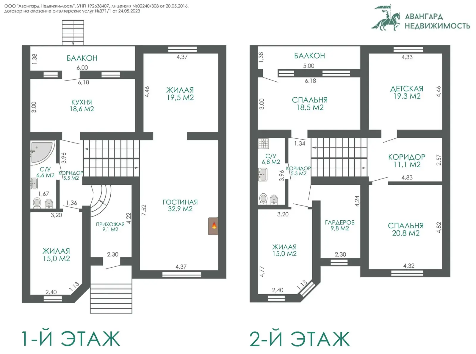 дом, Минск, пер. Брестский 4-й, д. 14, стоимость продажи 1 052 451 р.