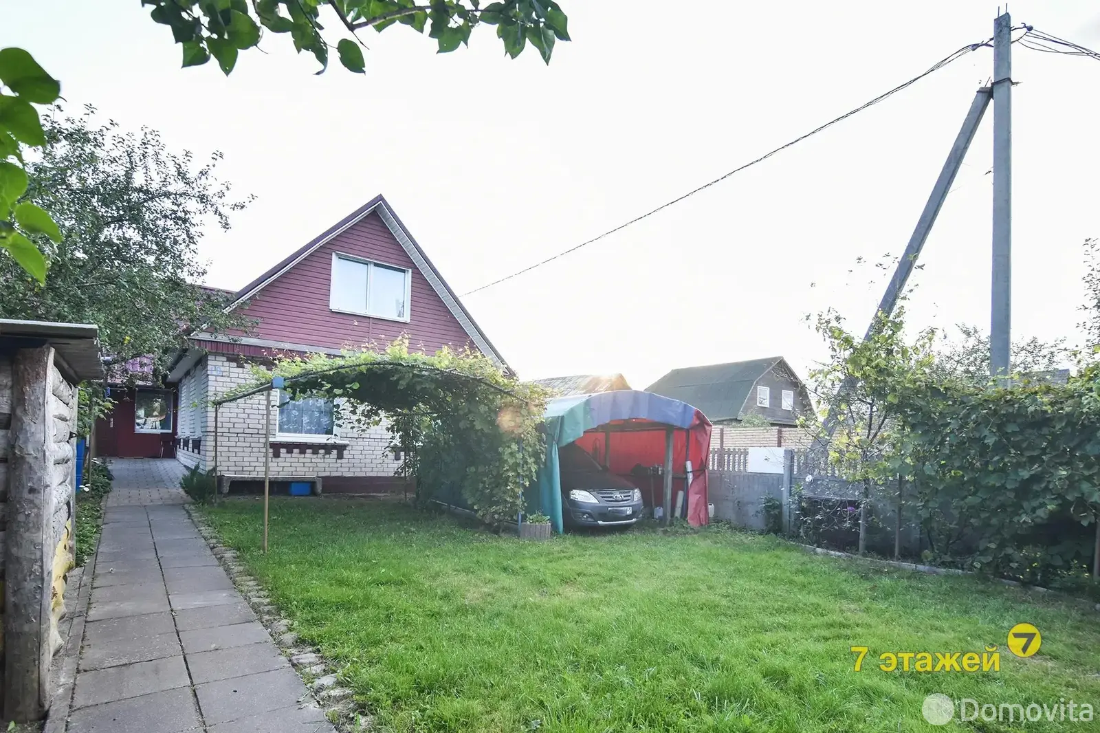 продажа дома, Королев Стан, ул. Набережная