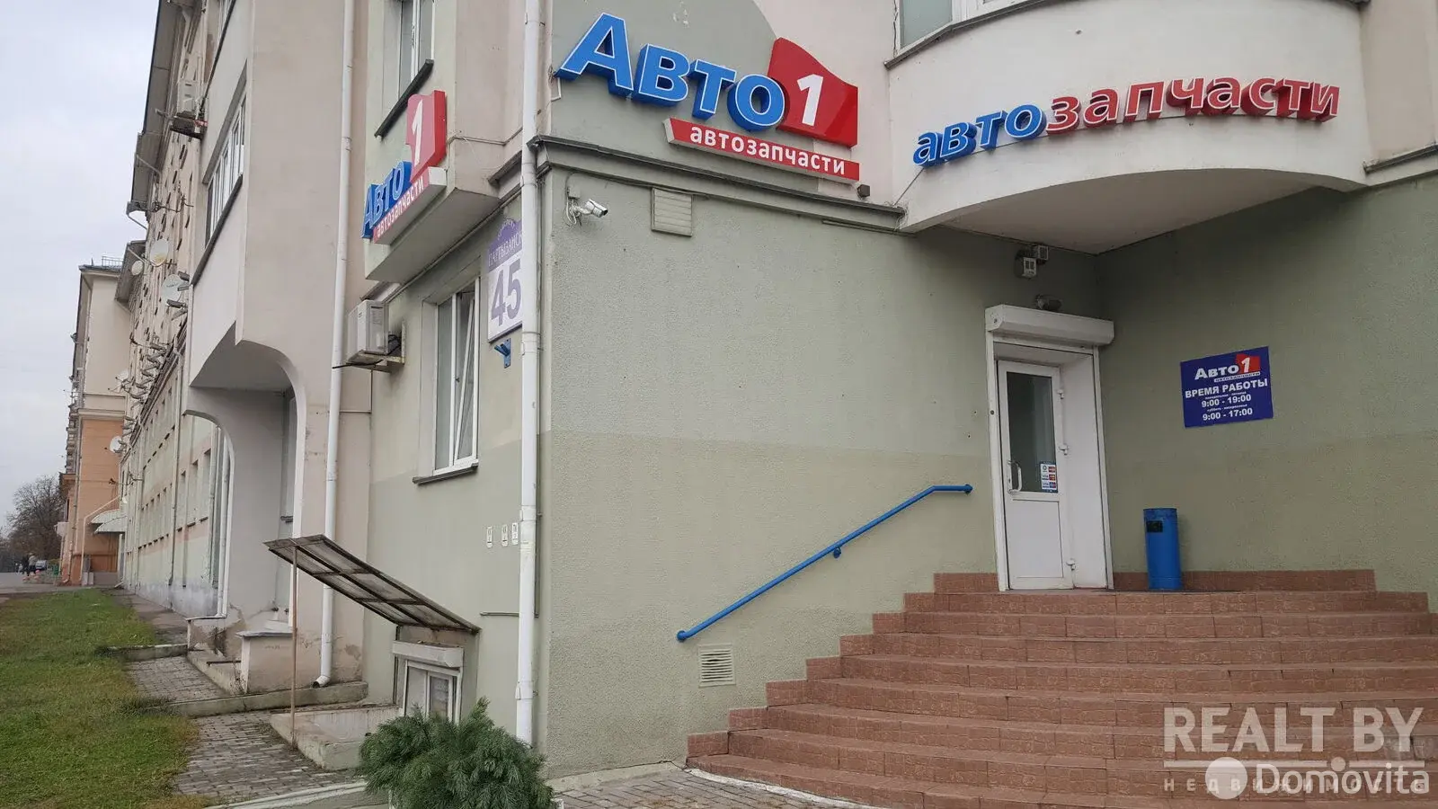 Аренда торговой точки на пр-т Партизанский, д. 45 в Минске, 1022USD, код 967838 - фото 1