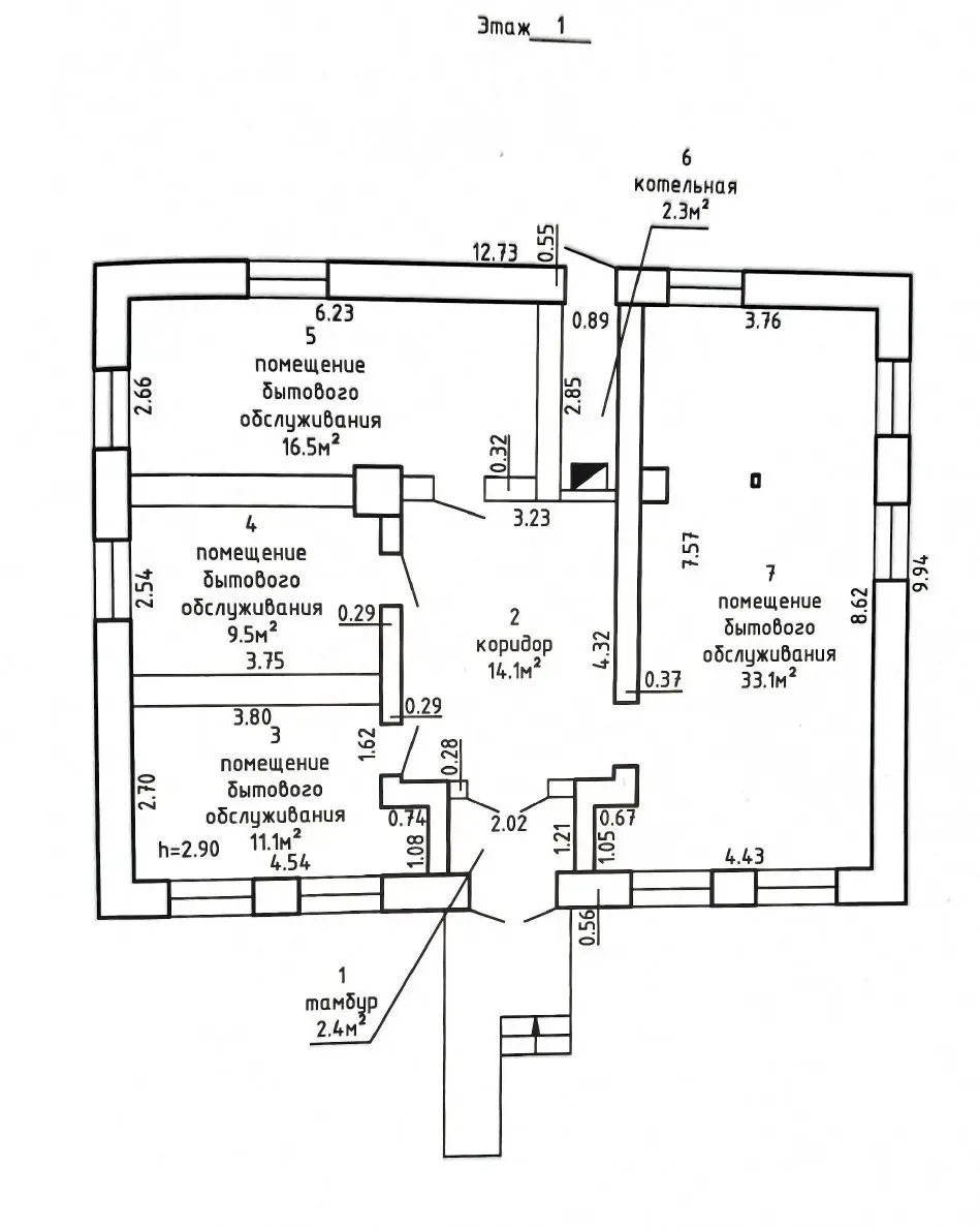 Купить офис на д. 33Б в Обчуге, 3500USD, код 9124 - фото 14