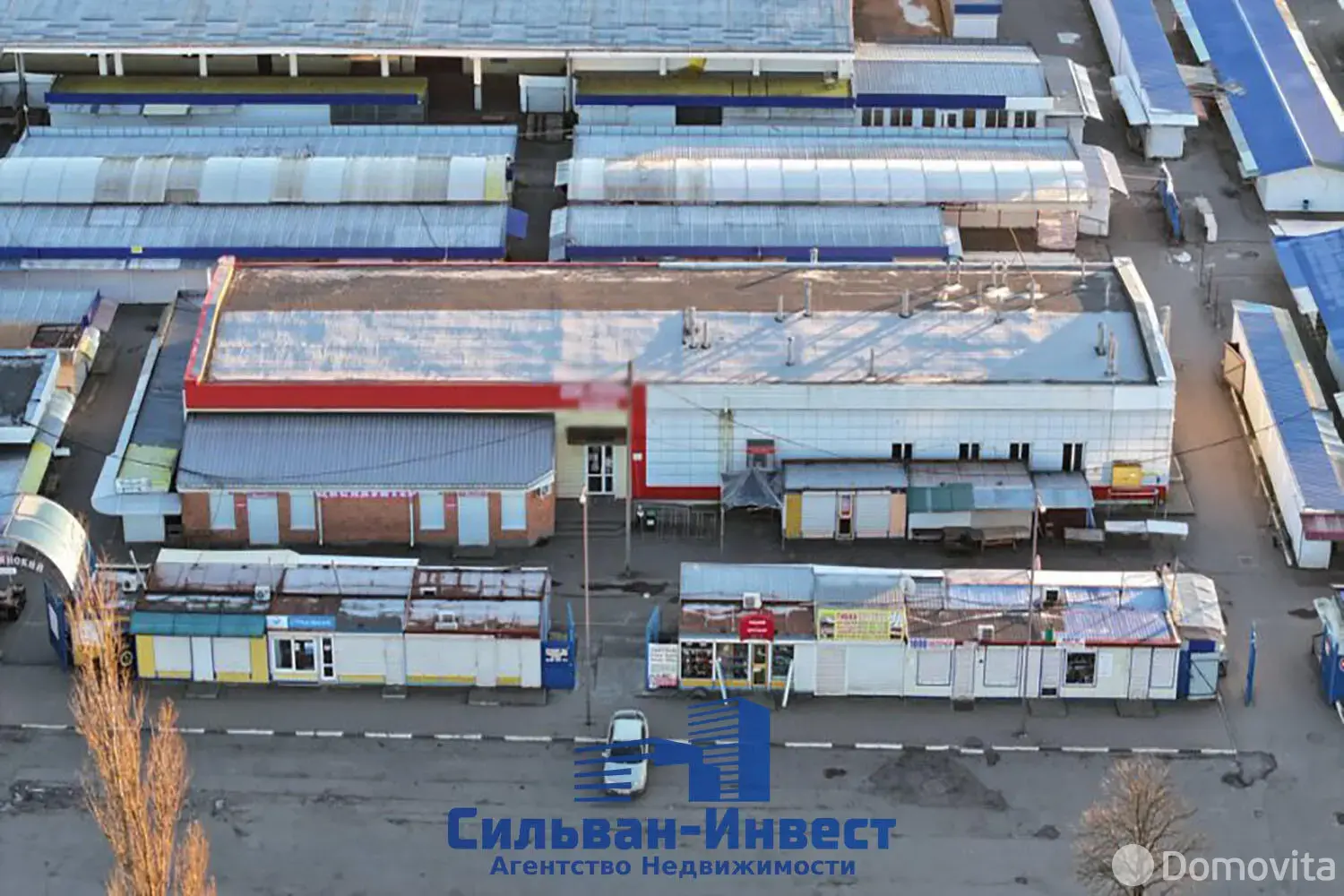 торговый объект, Речица, ул. Молодёжная, д. 7/В/5 