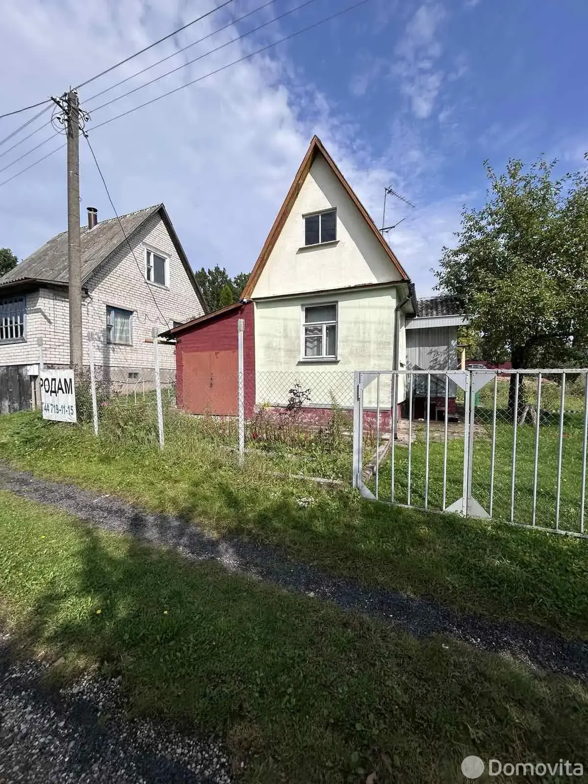 дача, Чистые пруды, д. 10 - лучшее предложение