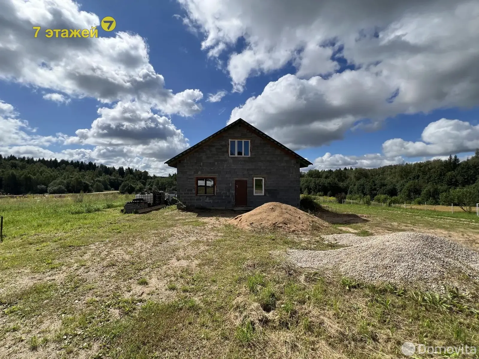 купить дом, Лысая Гора, пер. Центральный