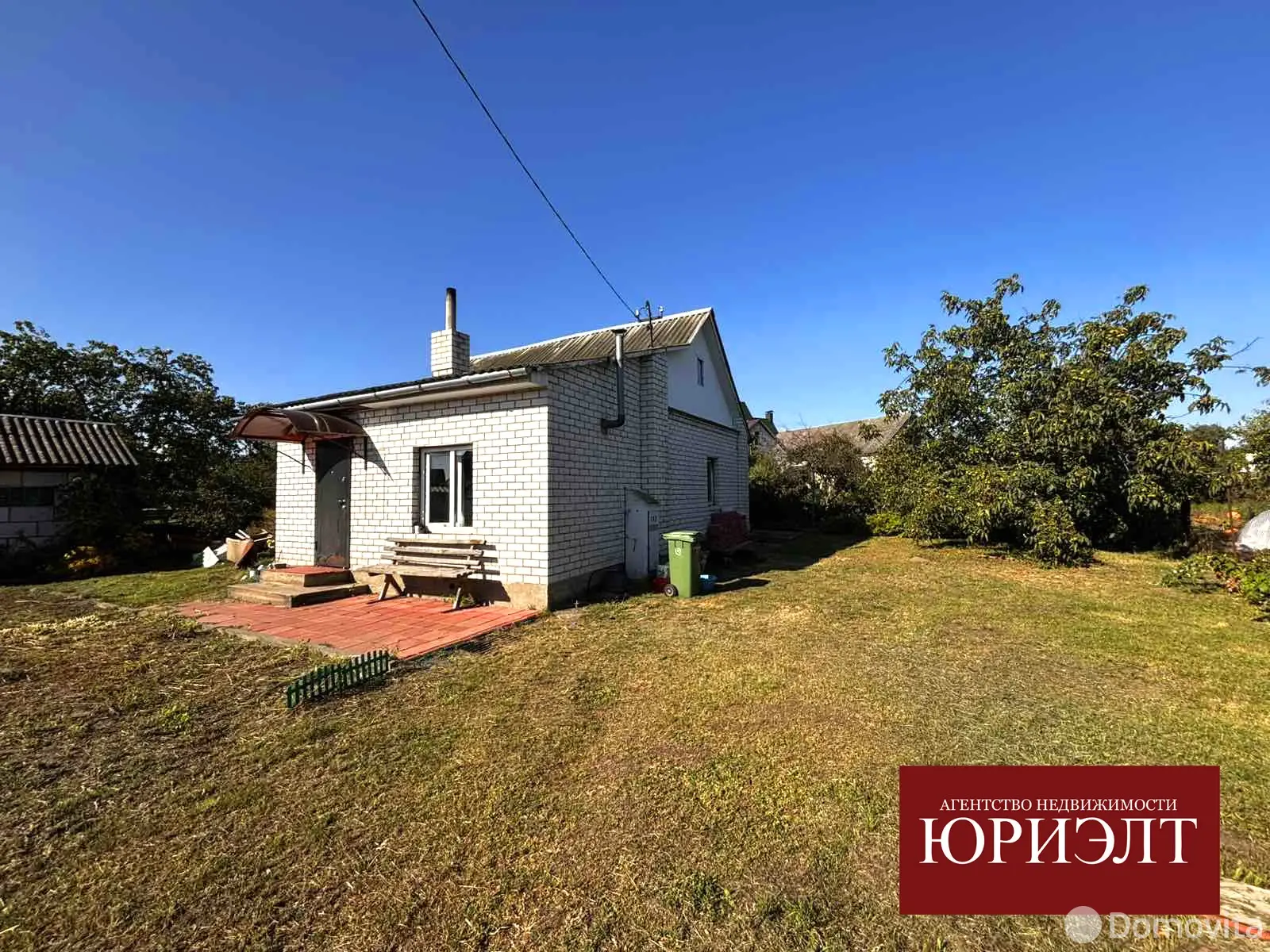 дом, Лида, ул. Новосельская - лучшее предложение