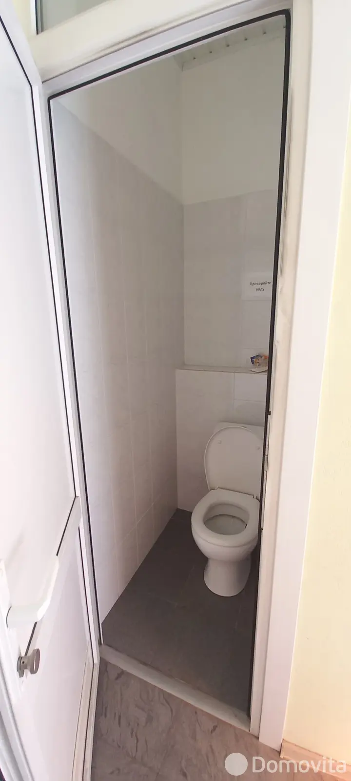 Цена продажи офиса, Витебск, ул. Кирова, д. 7