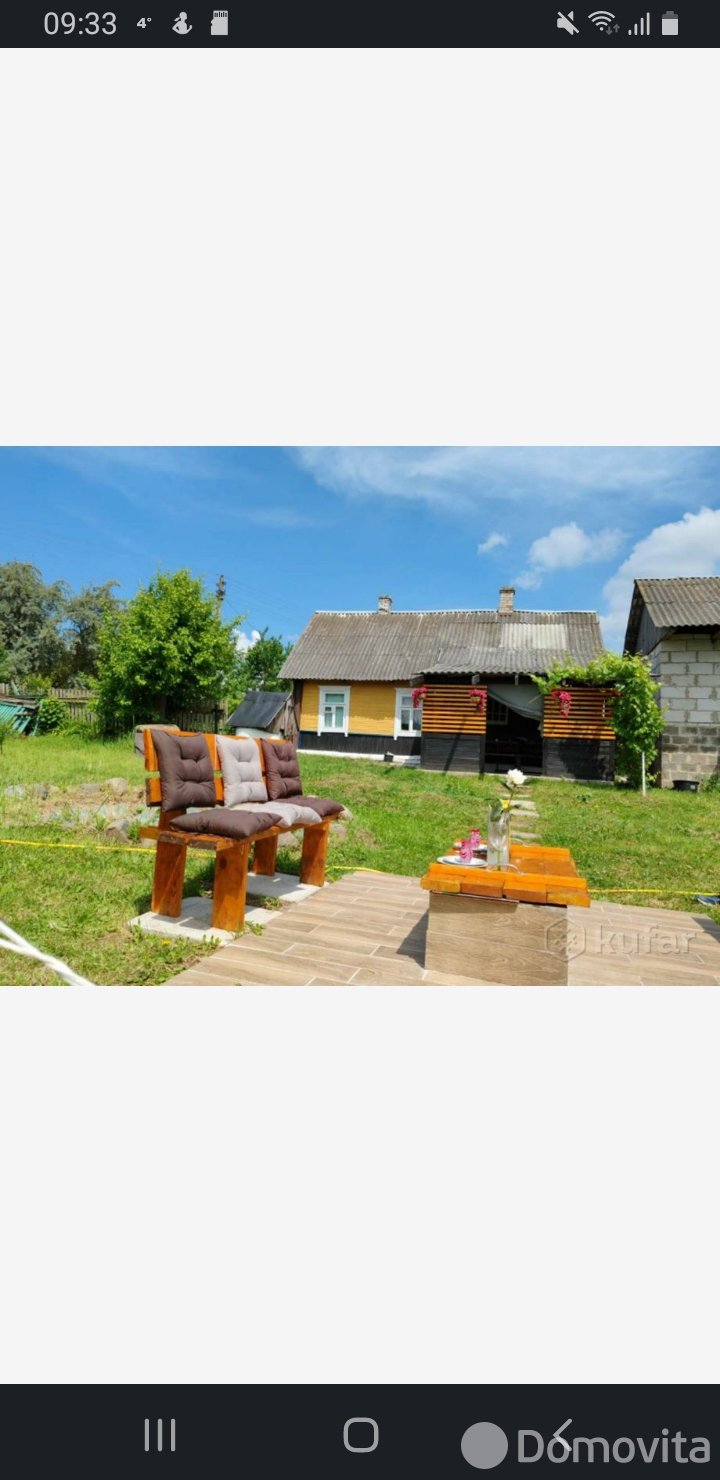 Аренда коттеджа на сутки в Гоньках ул. Тавлая, д. 18 , 75BYN, код 1239 - фото 1