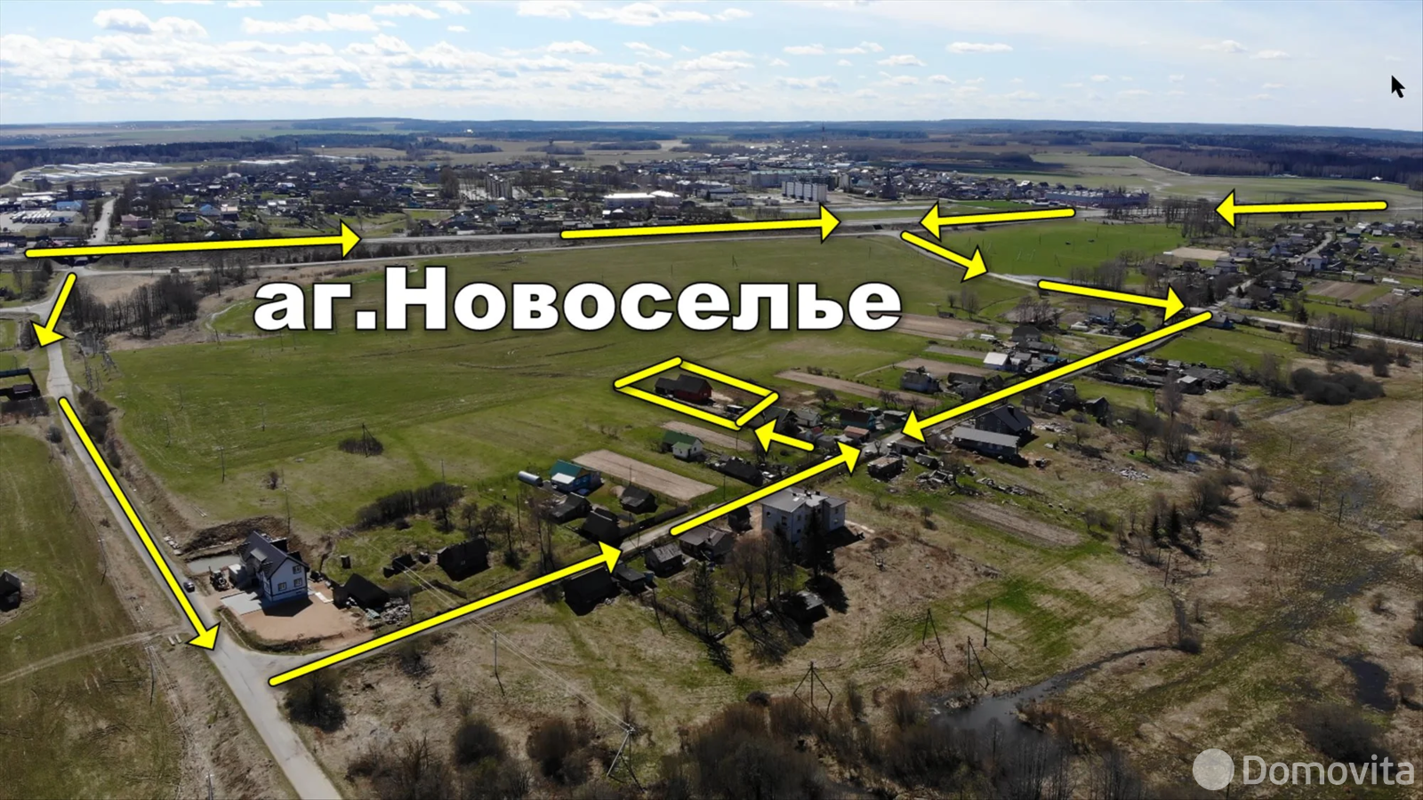 коттедж, Новоселье, - лучшее предложение