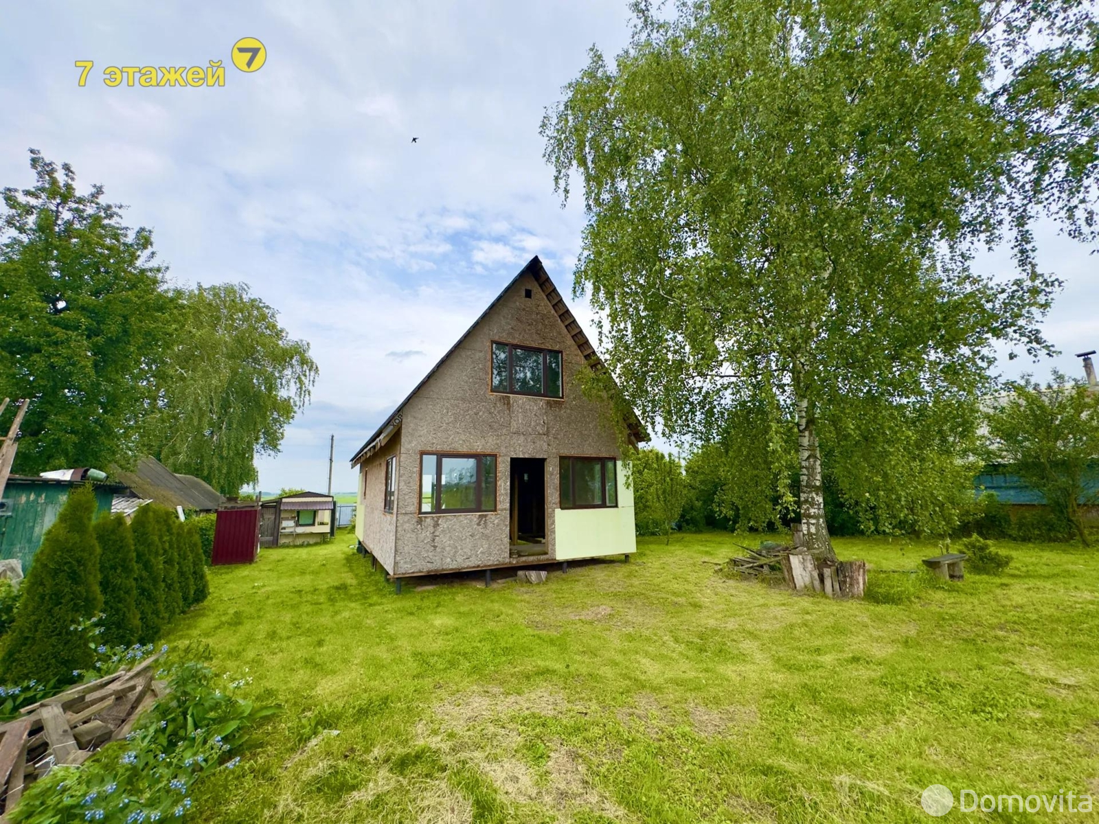 Стоимость продажи коттеджа, Мякоты, ул. Центральная