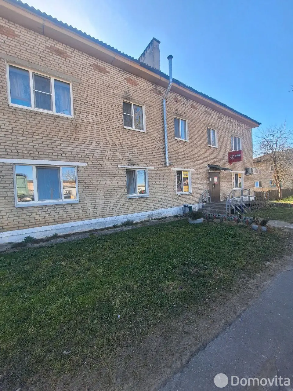 Купить офис на ул. Витебская в Шумилино, 17000USD, код 9178 - фото 11