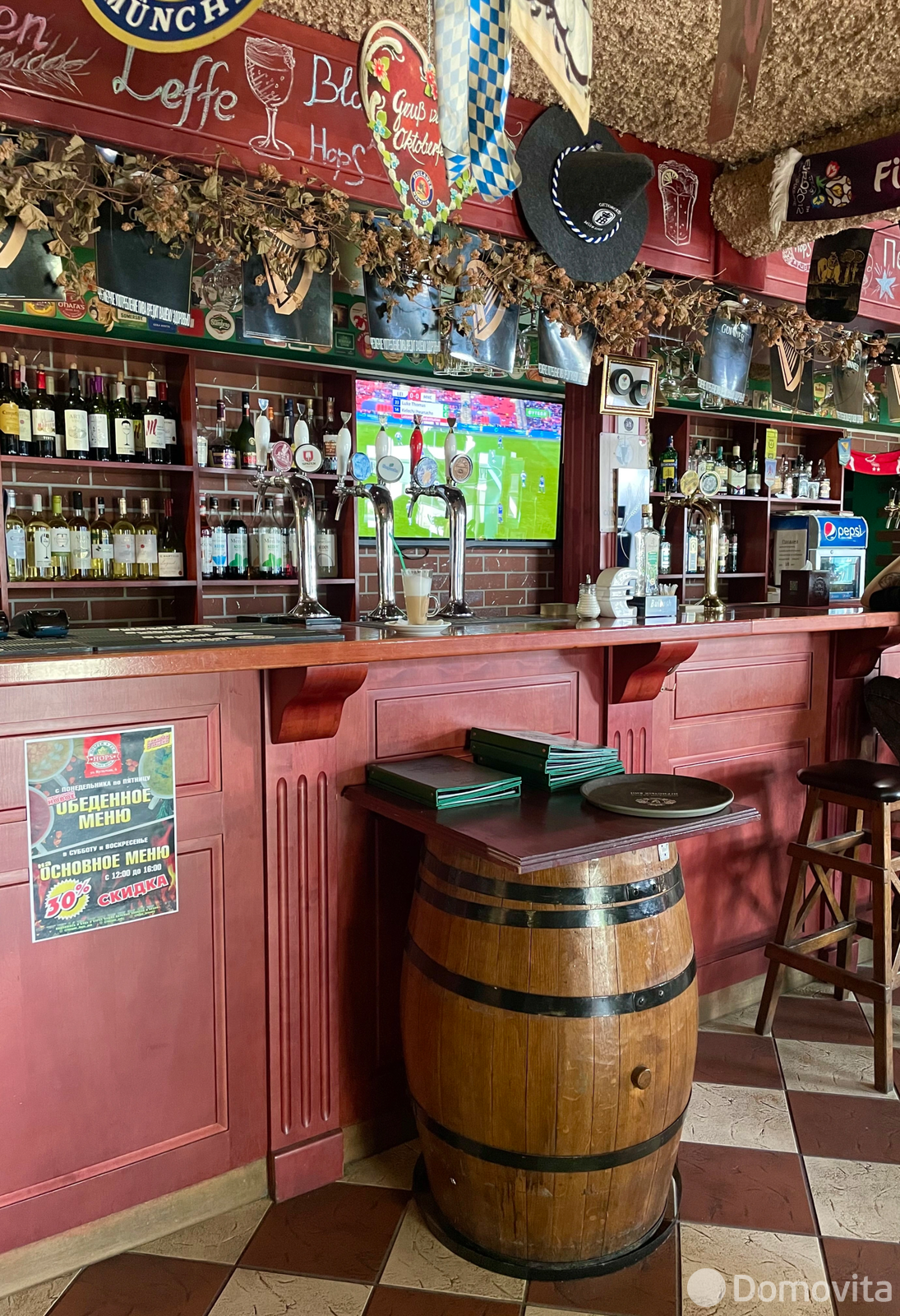 продажа объекта сферы услуг, Минск, ул. Кульман, д. 4