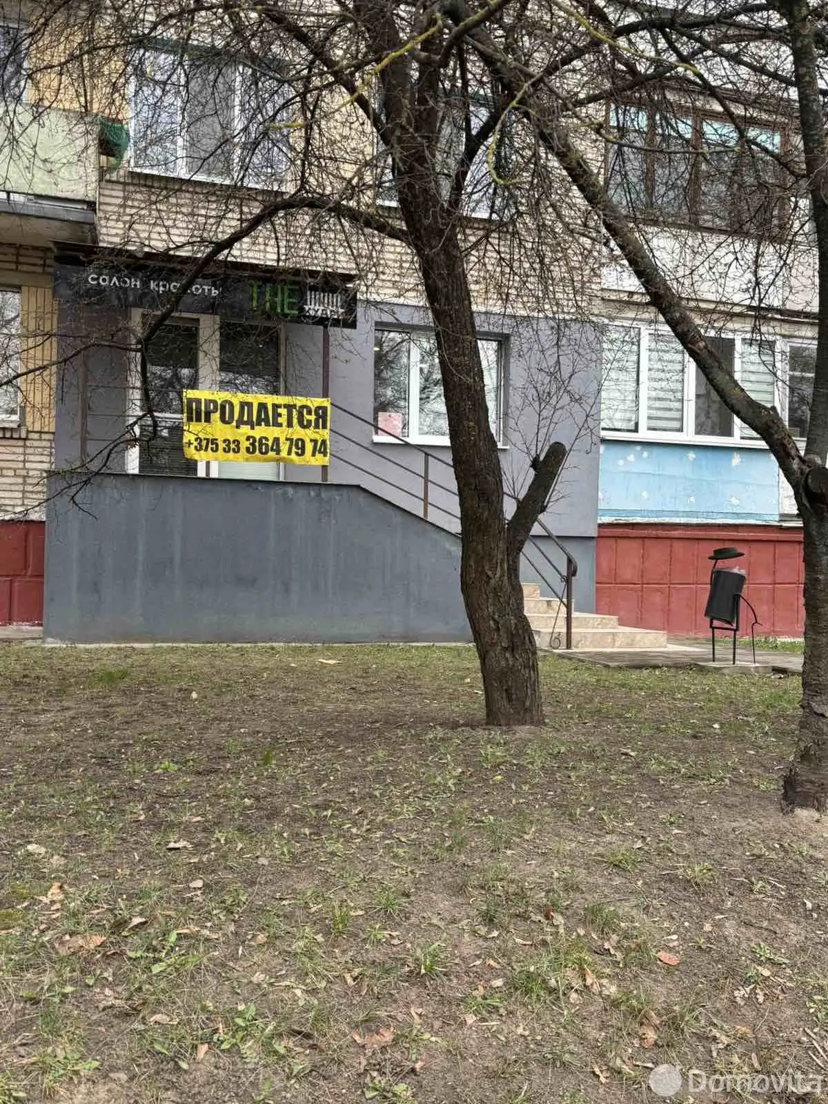 объект сферы услуг, Барановичи, ул. 50 лет ВЛКСМ, д. 12д - лучшее предложение