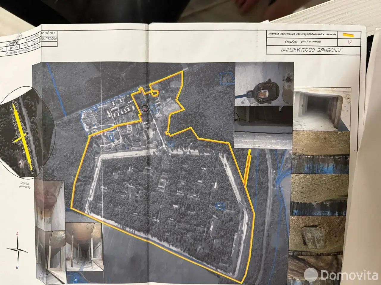 участок, Гатово, без посредников