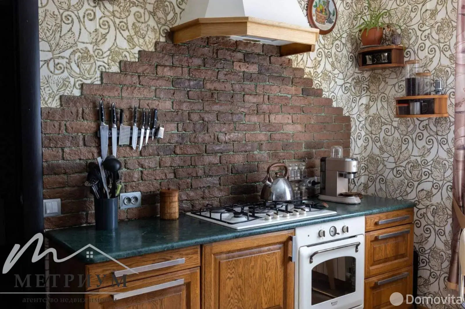 дом, Ратомка, ул. Осенняя 