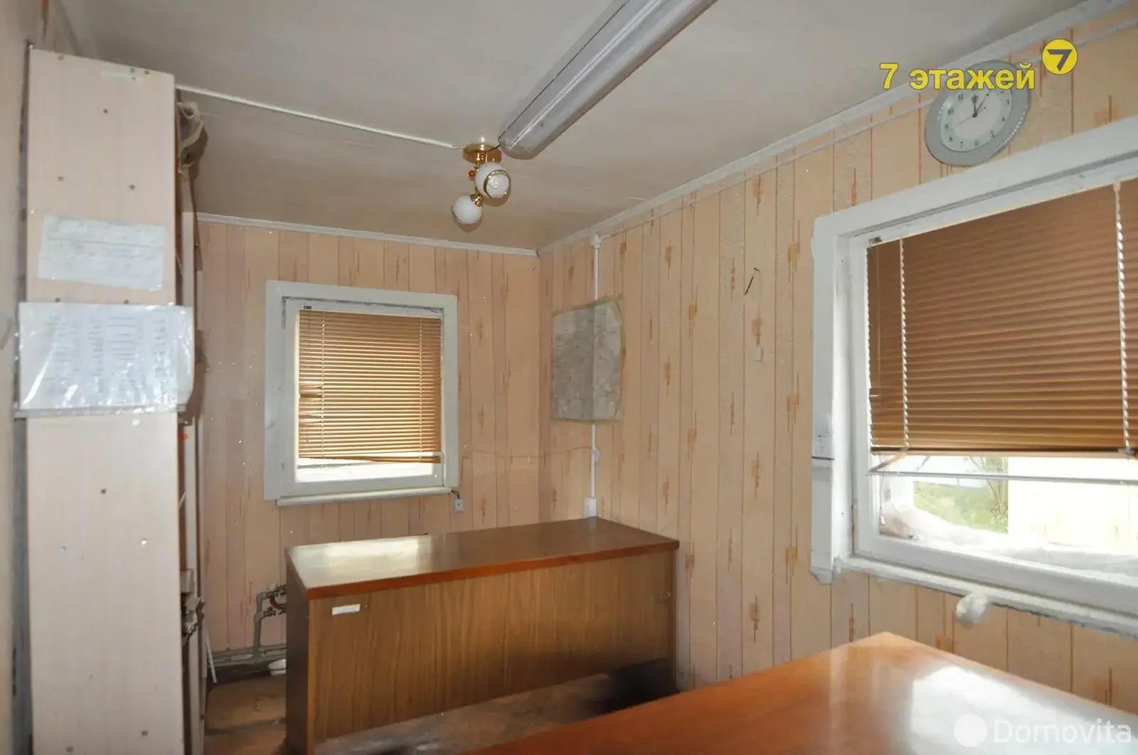 купить офис, Руденск, ул. Советская, д. 8А