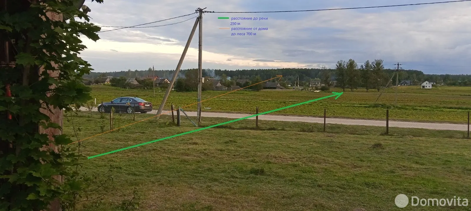 купить дом, Кучкуны, ул. Заречная, д. 6