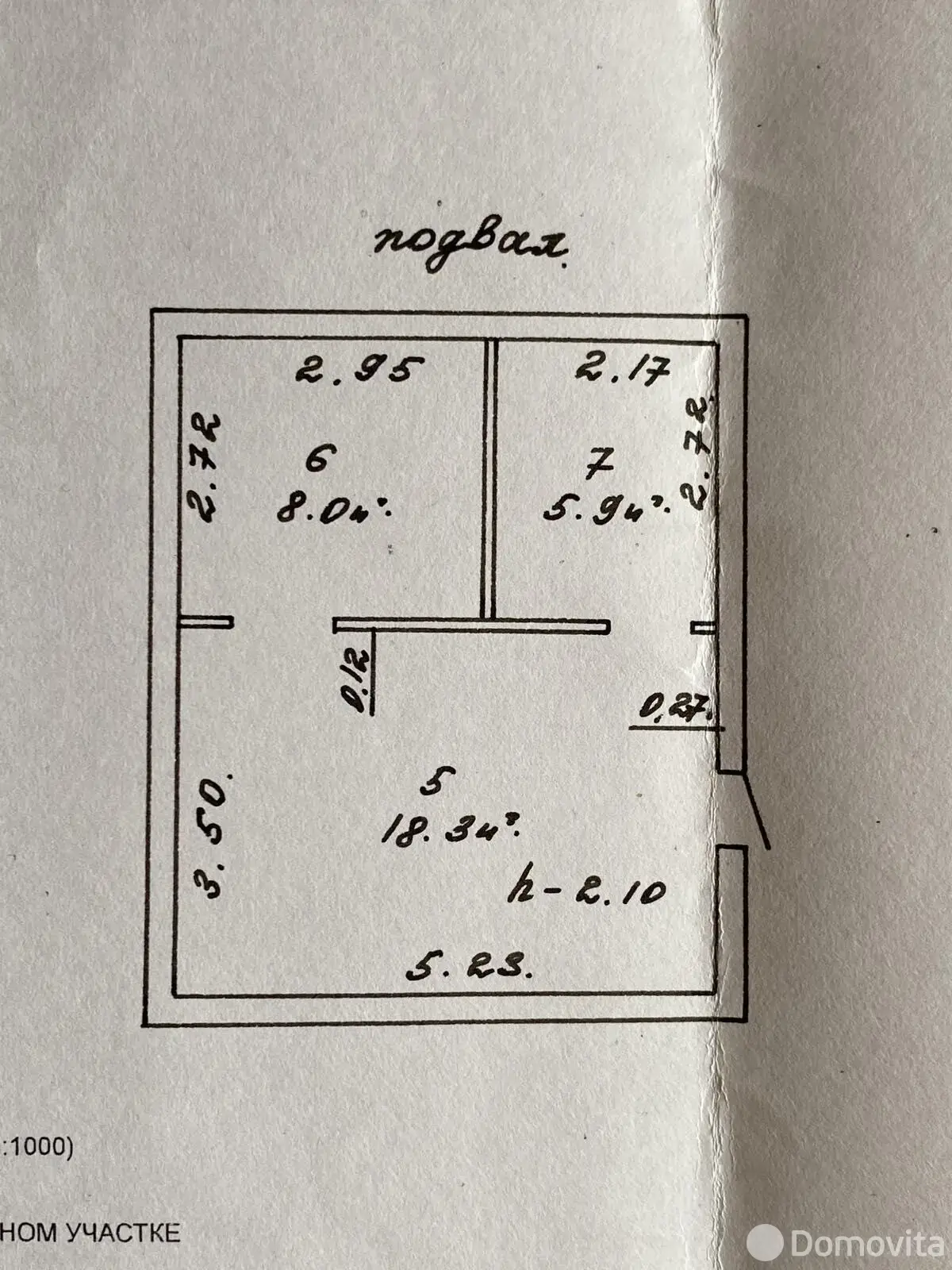 Продажа 2-этажной дачи в Загорье Гомельская область, 13500USD, код 182535 - фото 14