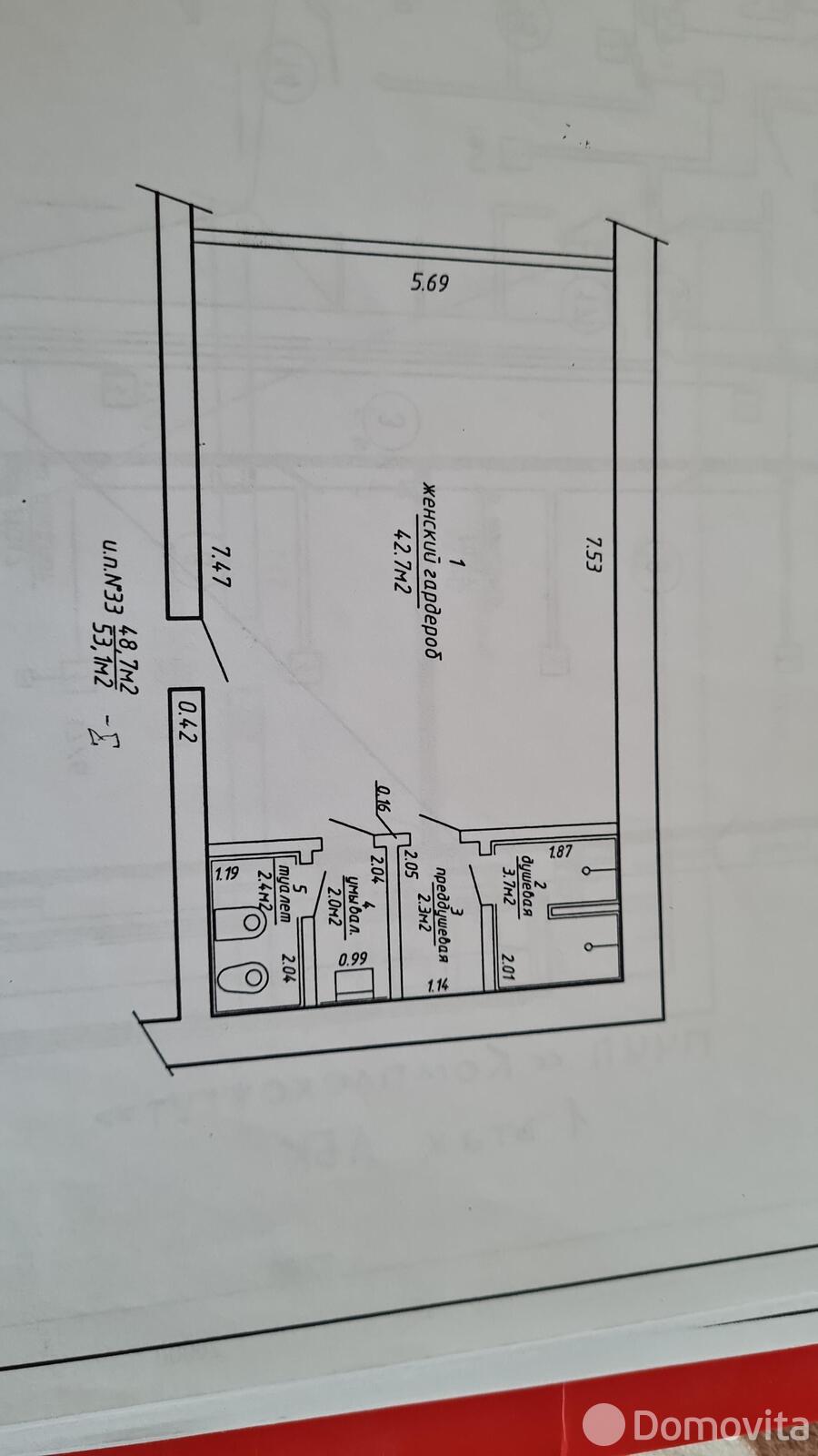 продажа офиса, Минск, ул. Шабаны, д. 14/А