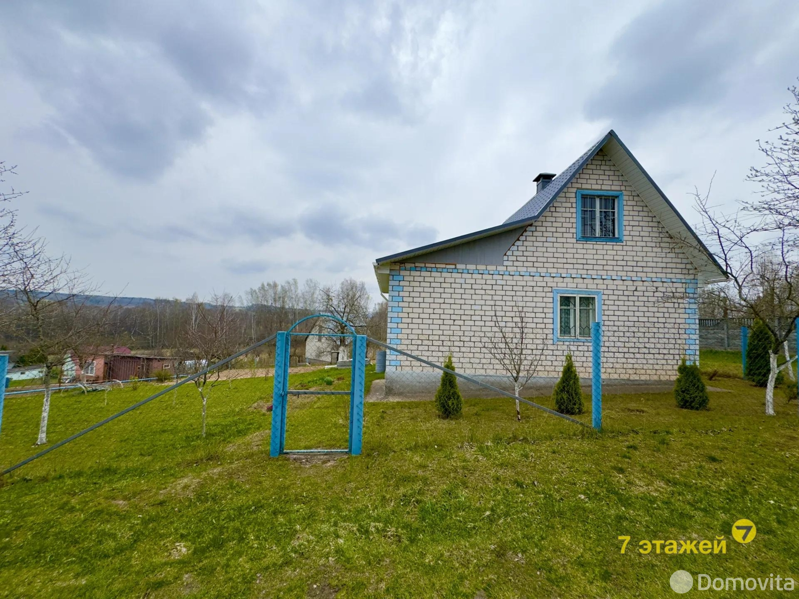 дача, РАМОНАК-МАЗ, , стоимость продажи 41 838 р.