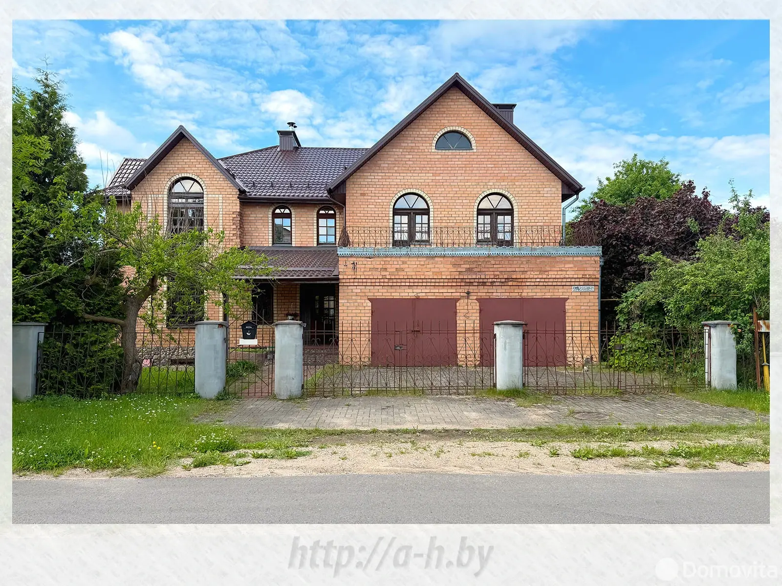коттедж, Колодищи, ул. Николаевская, д. 10 