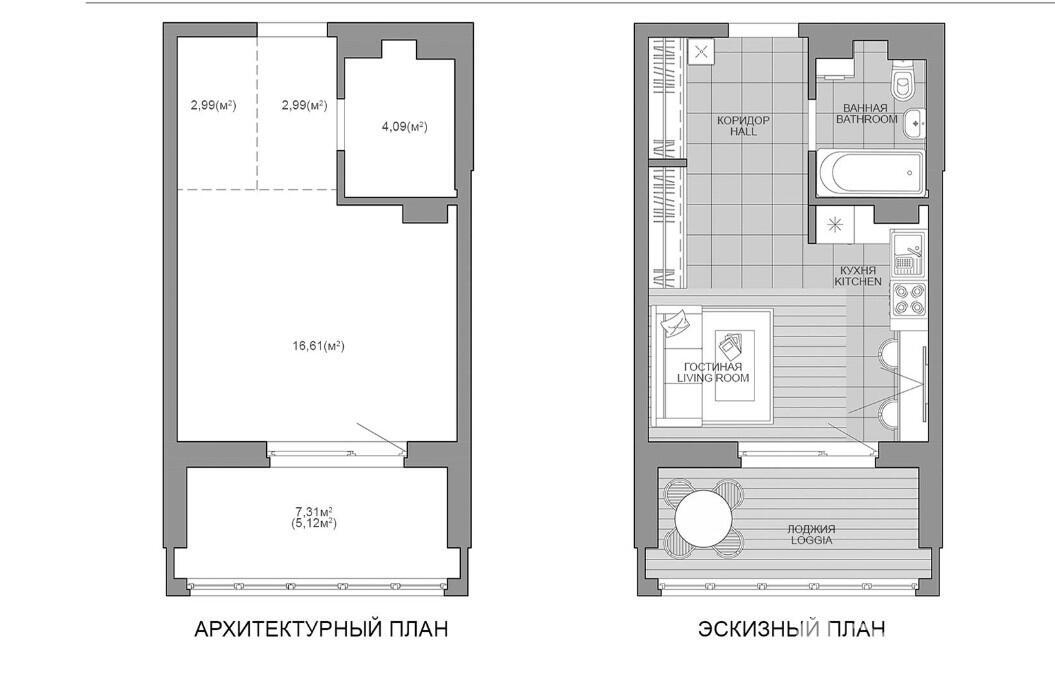 Купить 1-комнатную квартиру в Минске, ул. Михаила Савицкого, д. 23, 47655 EUR, код: 1056275 - фото 2