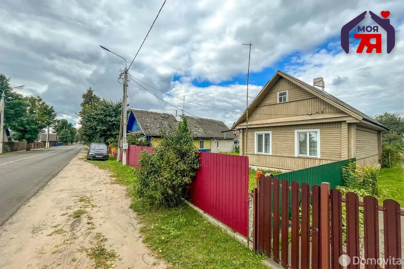 Цена продажи коттеджа, Вилейка, ул. Стахановская, д. 51