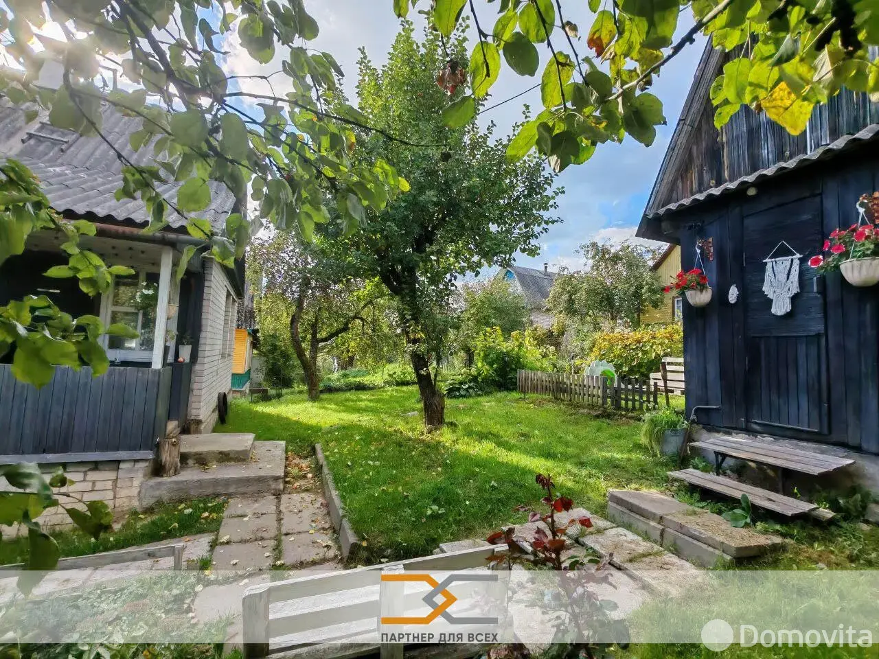 купить дачу, Подсадье, 