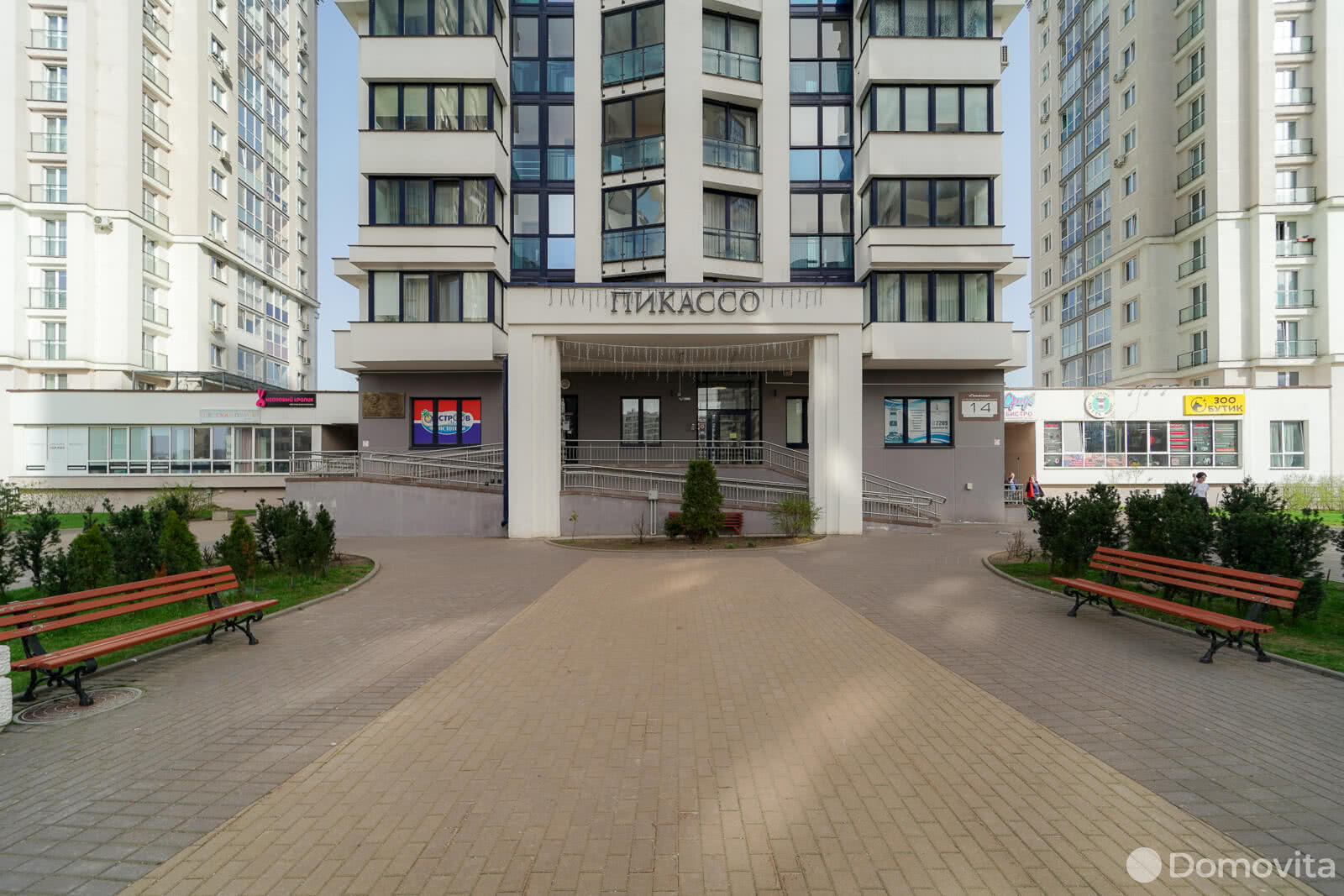 Продажа 3-комнатной квартиры в Минске, ул. Кирилла Туровского, д. 14, 239900 USD, код: 997871 - фото 6