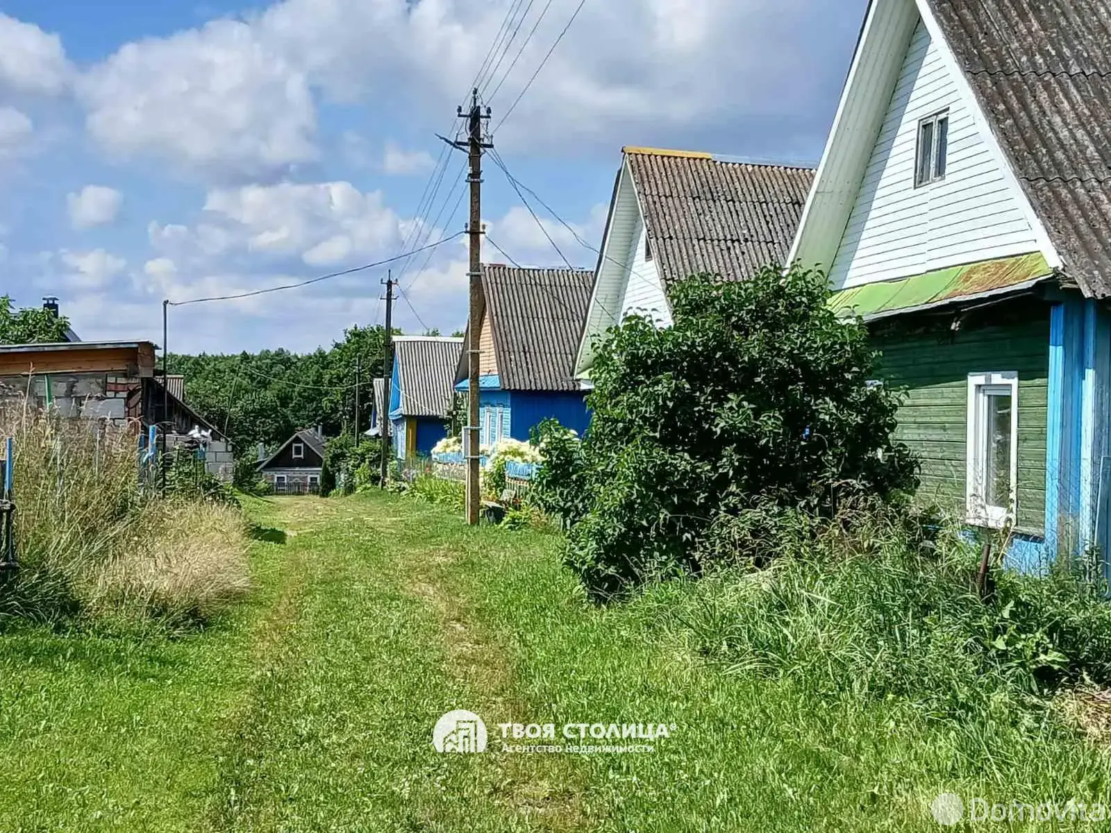 Стоимость продажи коттеджа, Рудевичи, ул. Центральная