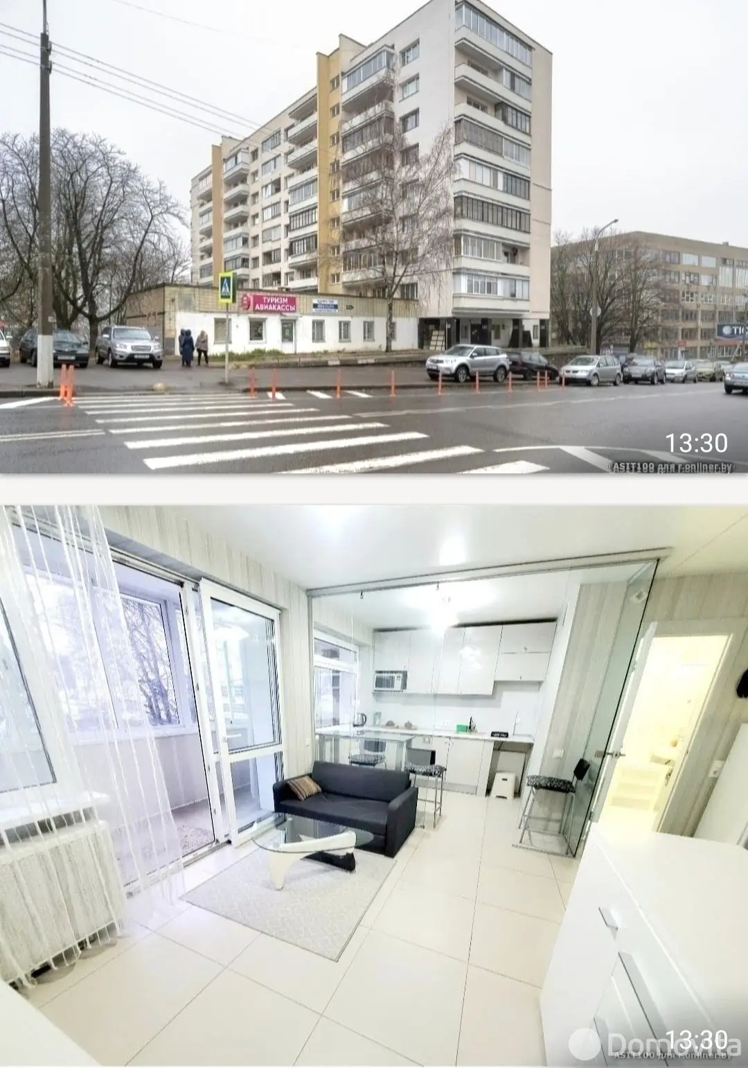 квартира, Минск, ул. Короля, д. 6, стоимость аренды 1 551 р./мес.