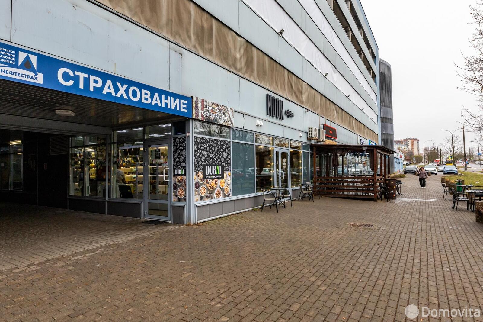 Цена продажи торгового объекта, Минск, ул. Гамарника, д. 30