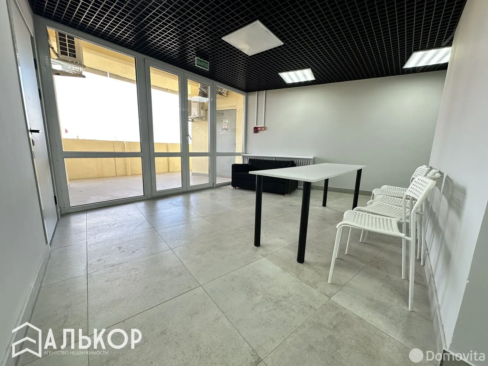 купить офис, Минск, ул. Мельникайте, д. 2