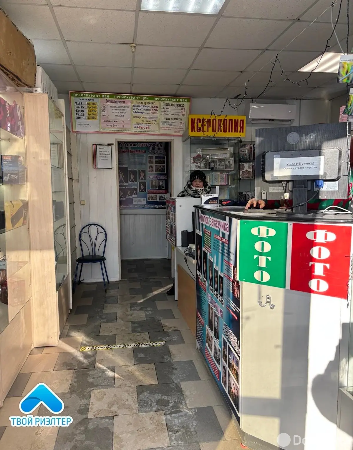 объект сферы услуг, Гомель, ул. Ефремова М.Г., д. 8А, стоимость продажи 171 864 р.