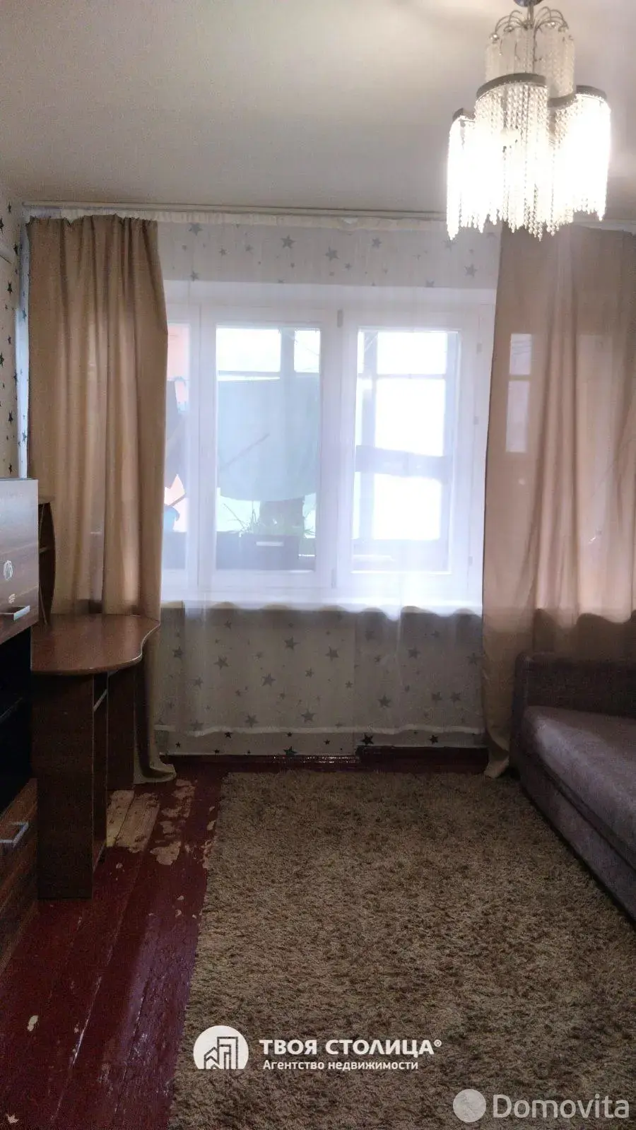 купить комнату, Минск, ул. Краснослободская, д. 15/1