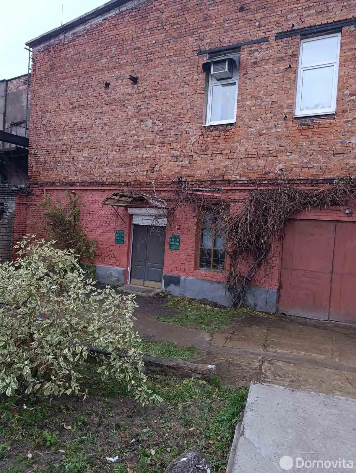 Цена продажи офиса, Витебск, ул. Зеньковой, д. 1/г