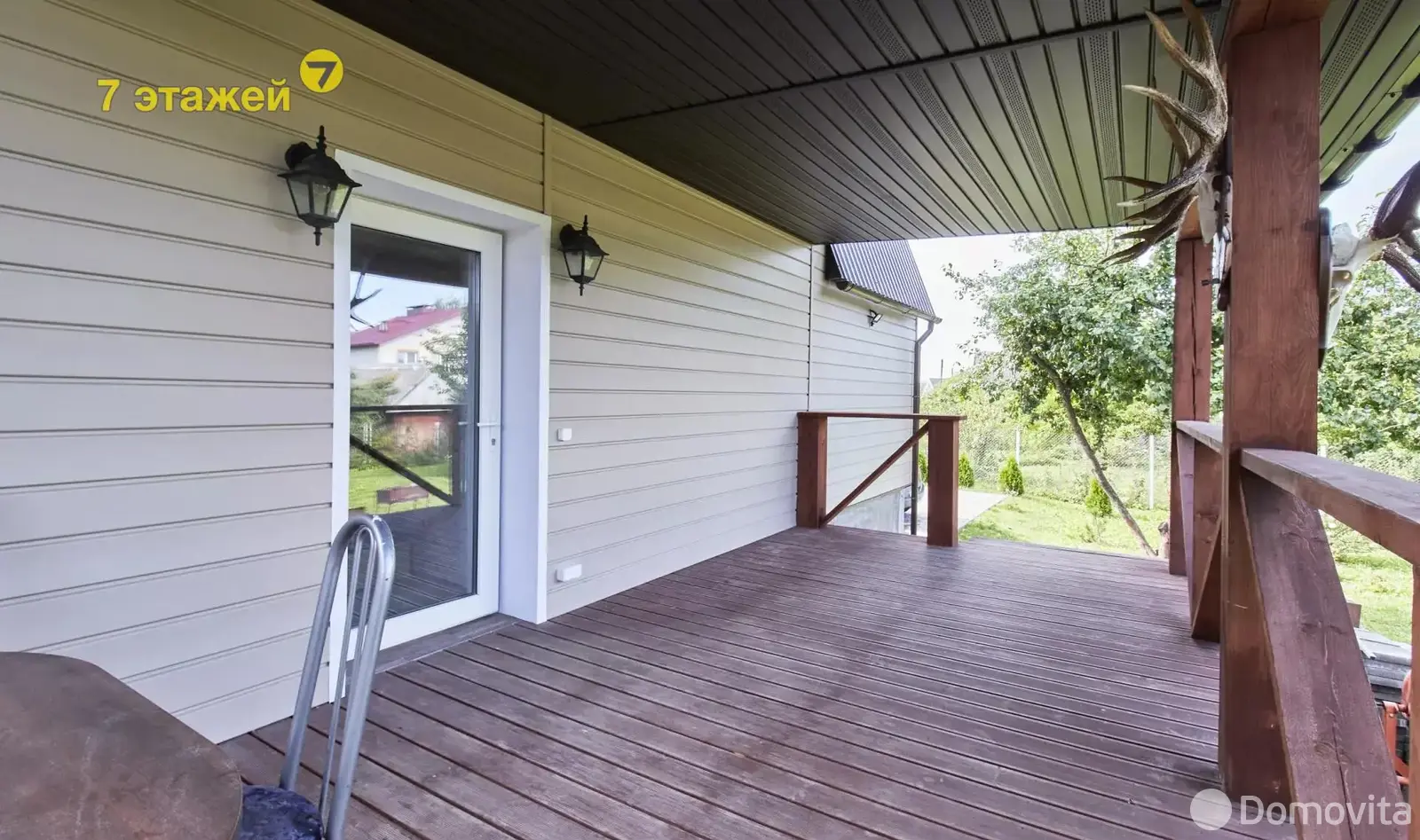 коттедж, Криничанка, 