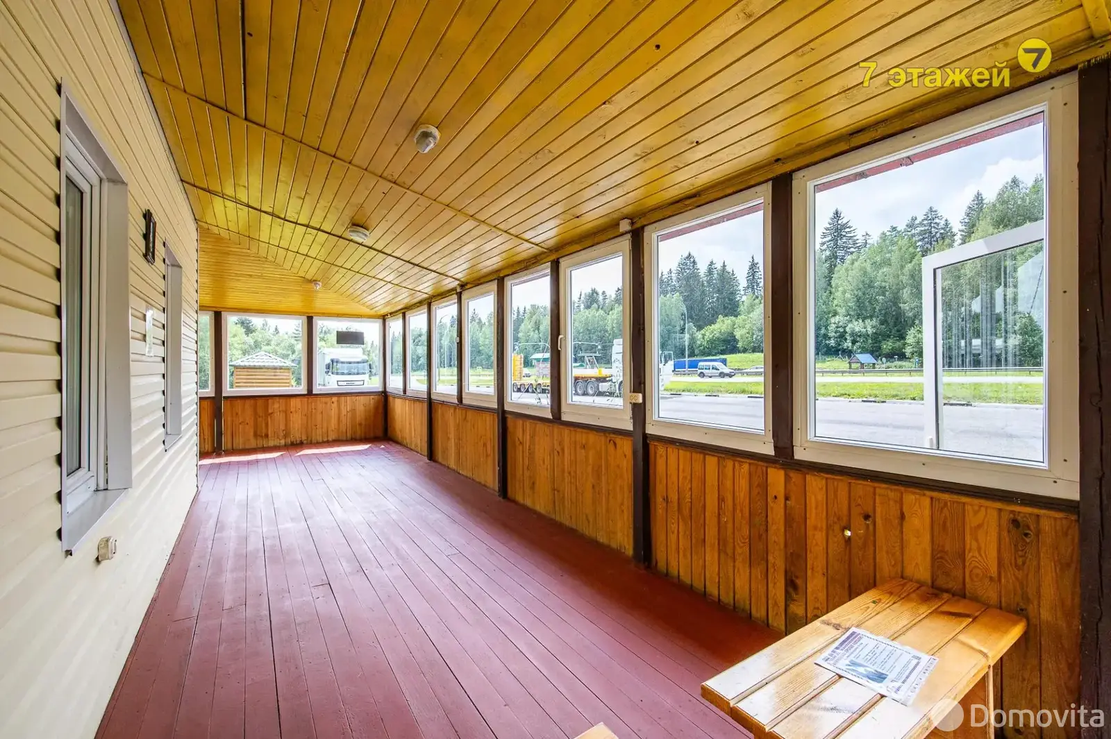 Стоимость продажи объекта сферы услуг, Силичи, 