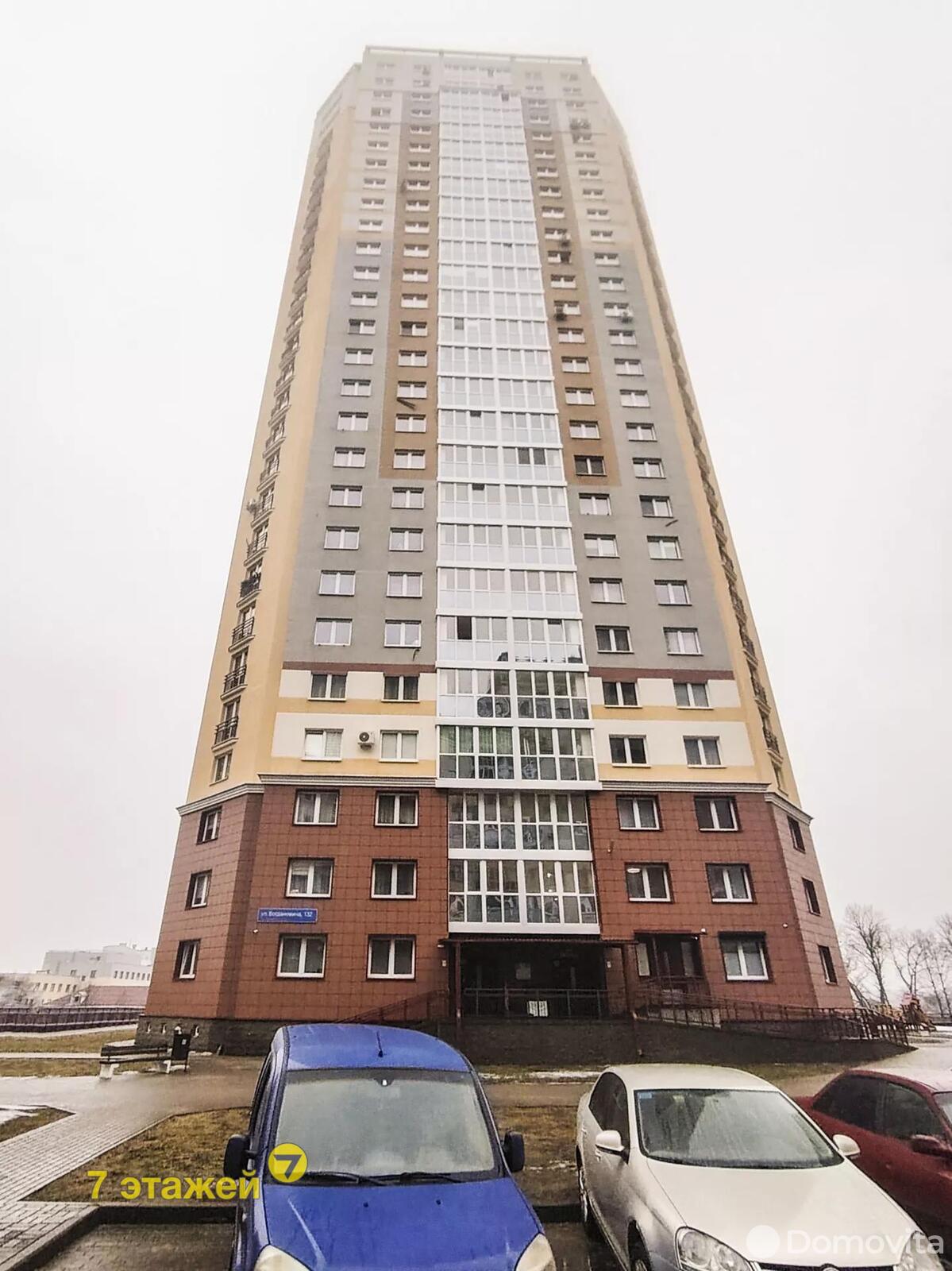 квартира, Минск, ул. Максима Богдановича, д. 132 