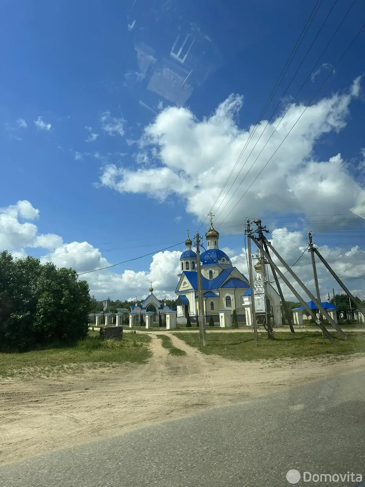 коттедж, Вилейка, ул. Чкалова - лучшее предложение