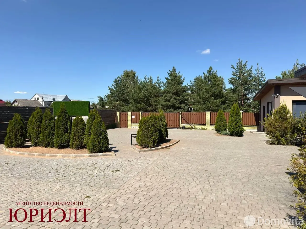 Купить офис на ул. Большая Чаусская в Могилеве, 203931BYN, код 10572 - фото 15
