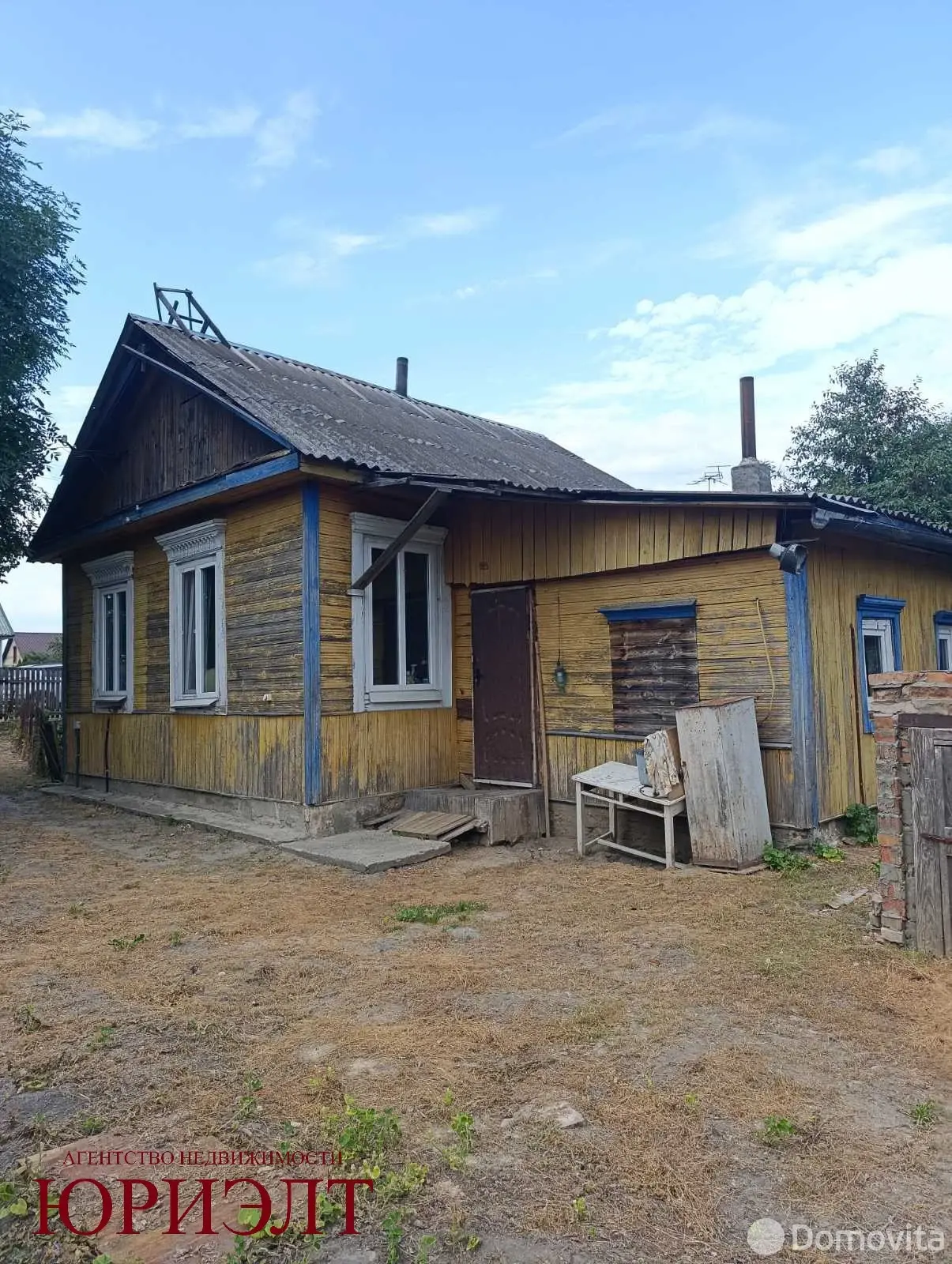 Цена продажи коттеджа, Вишевичи, ул. Лунинецкая