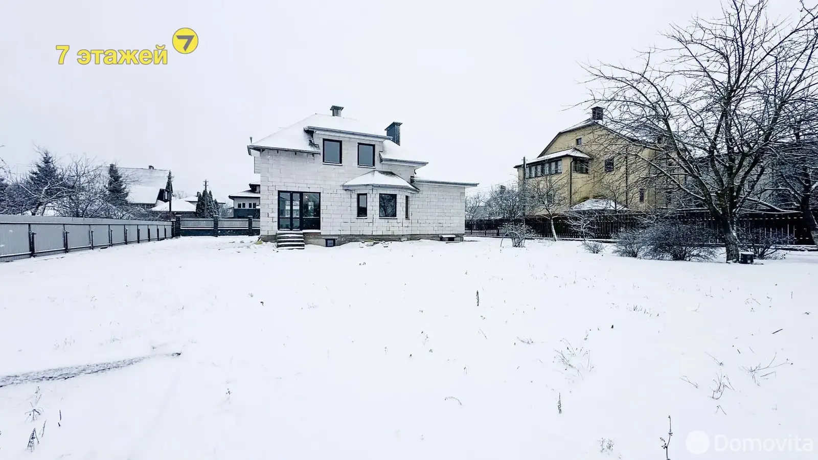 купить коттедж, Тарасово, ул. Солнечная