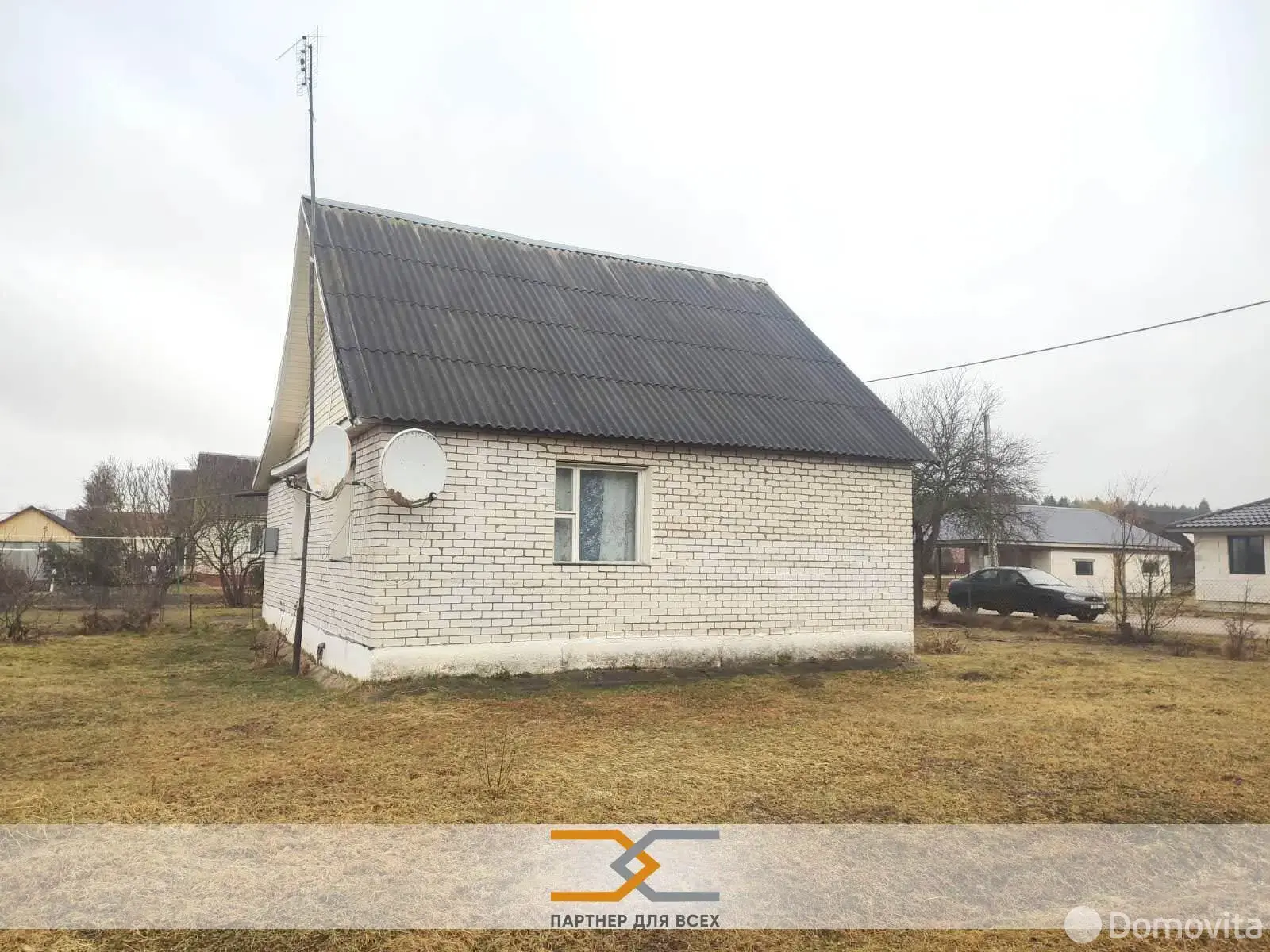 коттедж, Снежково, ул. Савиновская