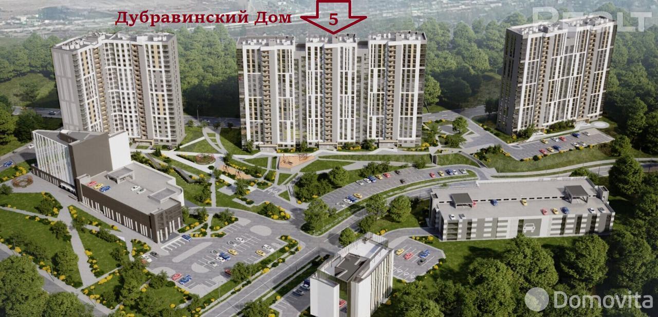 Стоимость продажи квартиры, Минск, ул. Кузьмы Минина, д. 6