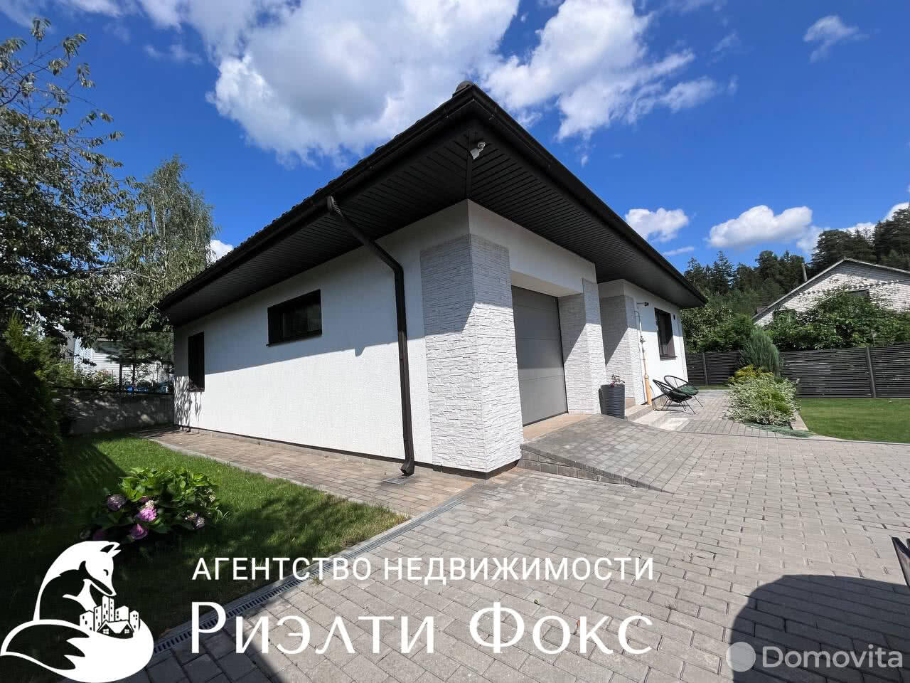 Купить 1-этажную дачу в Боровинка Минская область, 143990USD, код 179296 - фото 40