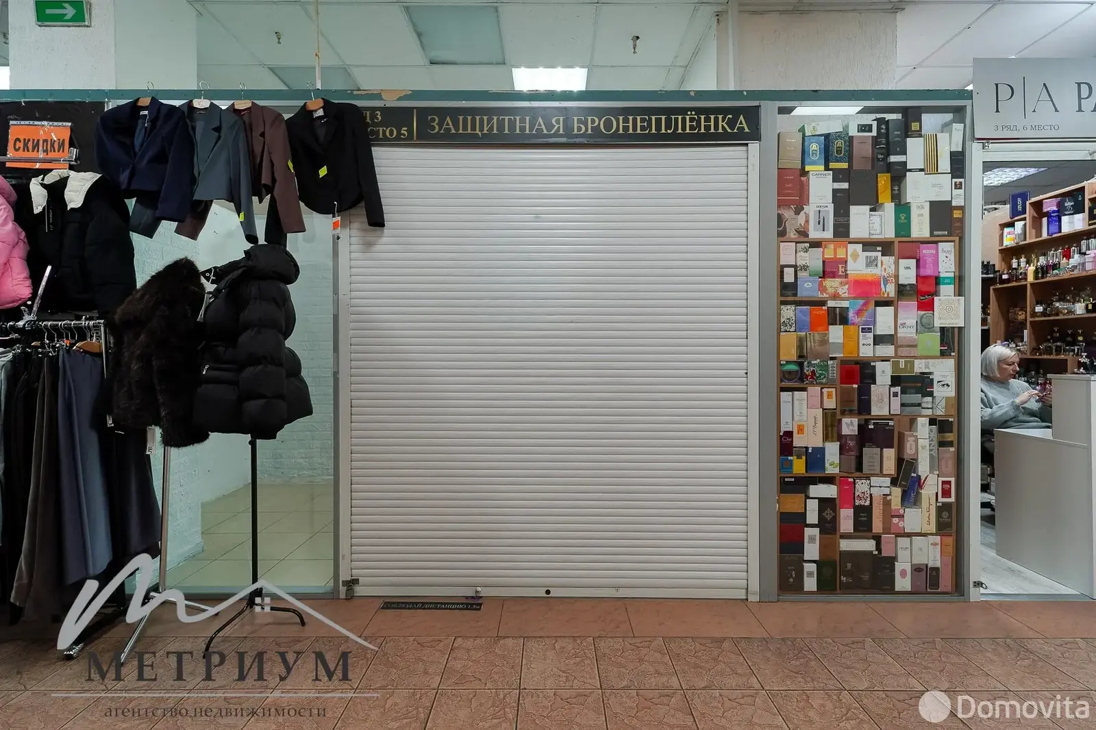 торговый объект, Минск, ул. Веры Хоружей, д. 1/а