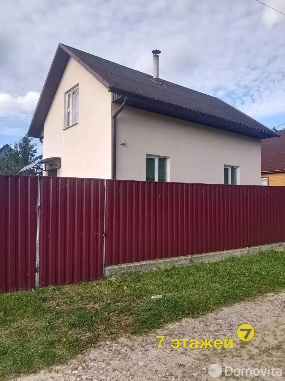 дача, Полиграфист, - лучшее предложение