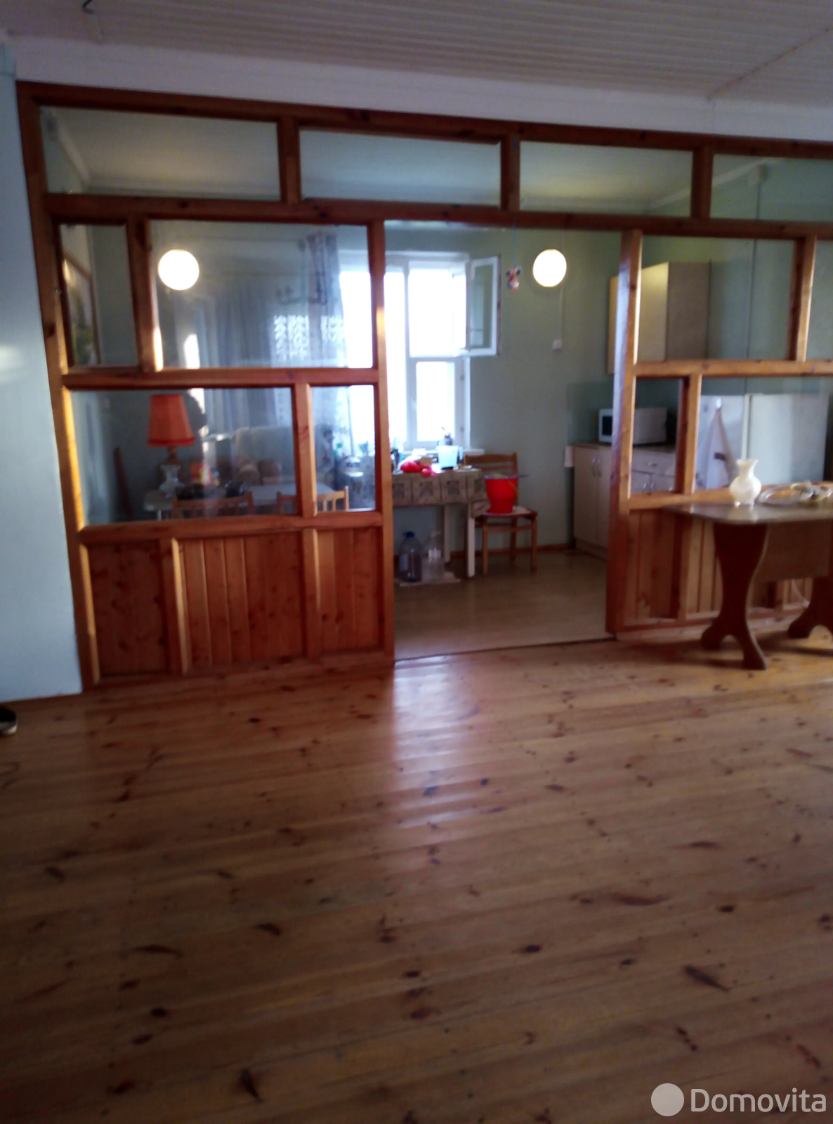 дача, Подлесное, - лучшее предложение