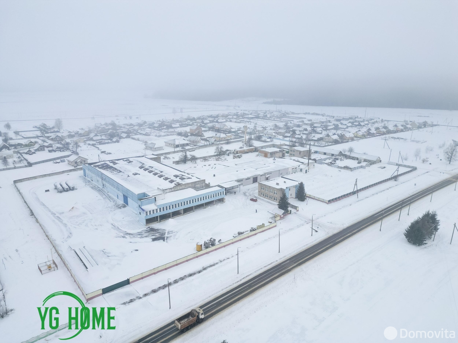 Купить складское помещение на ул. Минская, д. 13/2 в Хвойниках - фото 2