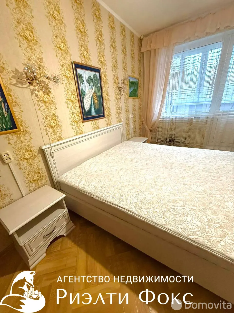 квартира, Минск, ул. Заславская, д. 25 